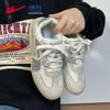 Warrior Women's Low-Top Casual Sport Shoes WXY-5097