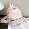 Lace Embroidery Butterfly 2025 New Fashion Leisure Design Trend Travel Backpack Backpack Women