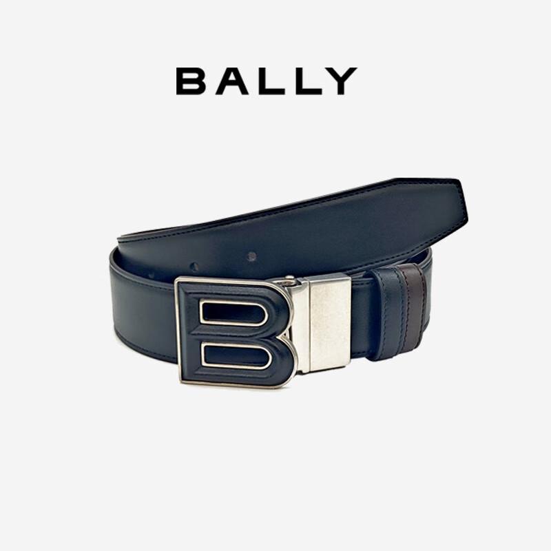 

Чоловічий класичний діловий шкіряний ремінь BALLY з двосторонньою пряжкою B 6308809 3.5/95cm