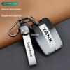 Tank 300/500 Key Cover for Men & Women - Full Package Buckle