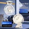 Portable USB Rechargeable Wall-Mounted Clip Fan with Light