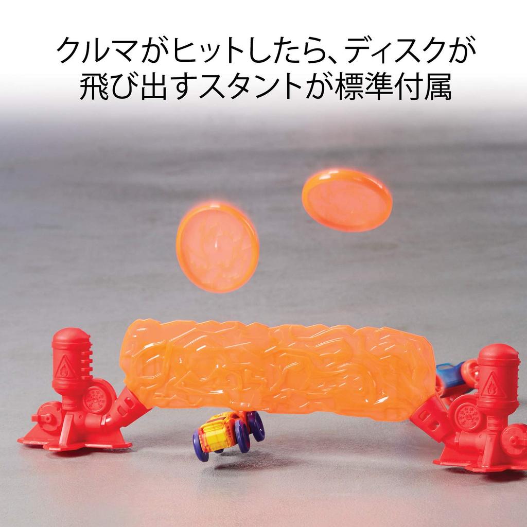Hasbro Nerf Nitro Double Clutch Inferno E0858 Authentisch (HASBRO)