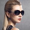 Brand Designer Oval Sunglasses For Women Vintage Oversize Frame Ladies Shades Stylish Driving Eyeglasses for Female Shades