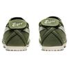 ONITSUKA TIGER Mexico 66 'Mantle Green' (Unisex) Mantle Green / Cream Casual Shoes 1183B348 300