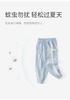 David Bella Children's Summer Pants