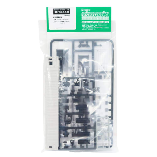 Greenmax N Gauge Mani 44 Type 112 Railway Model Passenger Car