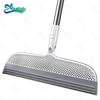 Multi-purpose Magic Floor Scraper Broom