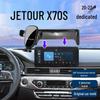 Dedicated Phone Holder for 2020-2023 Jietu X70S Car Modification