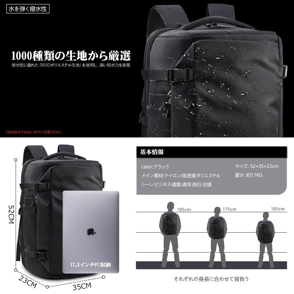 KINGSLONG Business Backpack, Vacuum Backpack, Travel Backpack, Large Capacity 40-60L, Carry-on Size, Multifunctional, Fits 15.6-17.3 Inch Laptops,