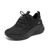 Skechers Women's 117513 Athletic Casual Sneakers