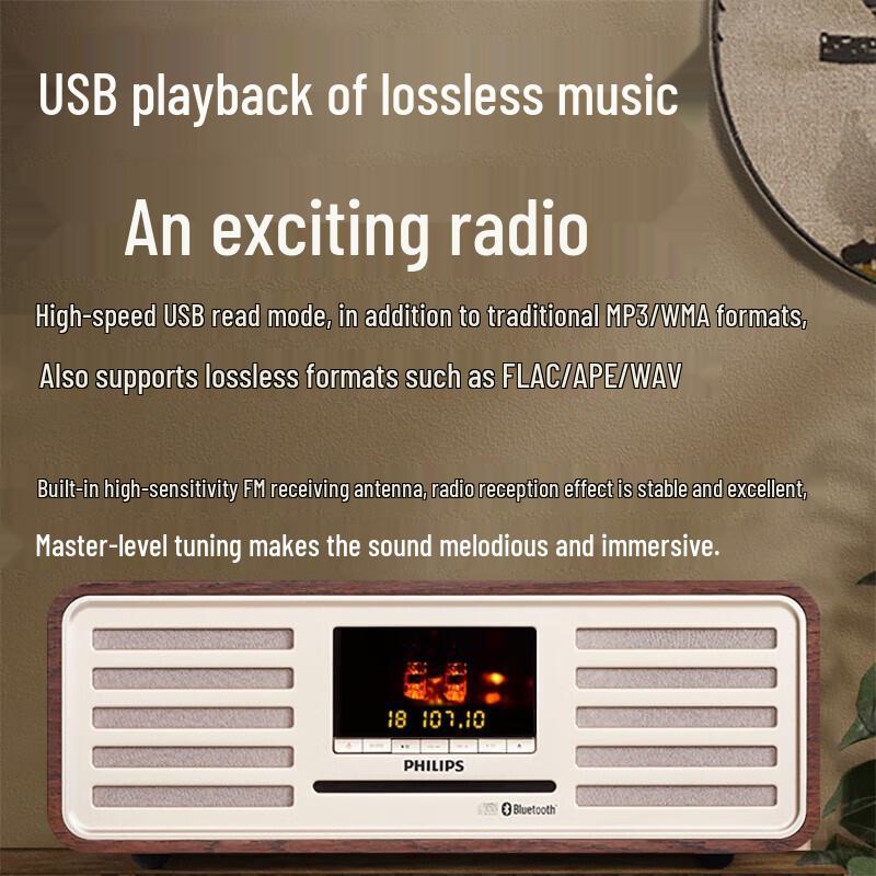 Philips TAM7208 HIFI Tube Amplifier All-in-One CD Player with Bluetooth & Radio