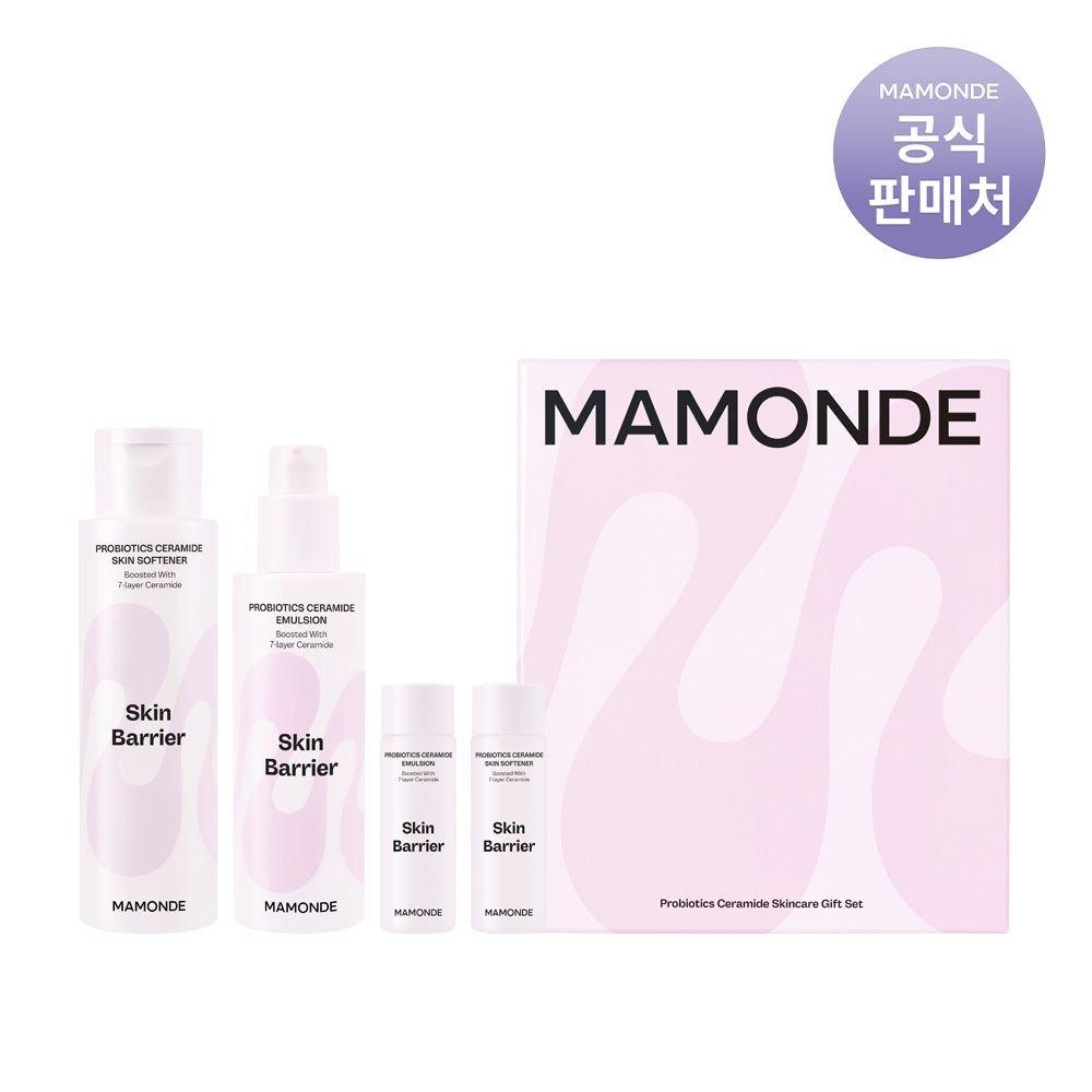 Probiotics Ceramide 2-Piece Set
