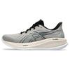 New Gel Cumulus 26 Moonrock Dark Mint 1011B792-250