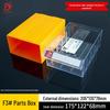 Drawer-Type Component & Accessory Storage Box