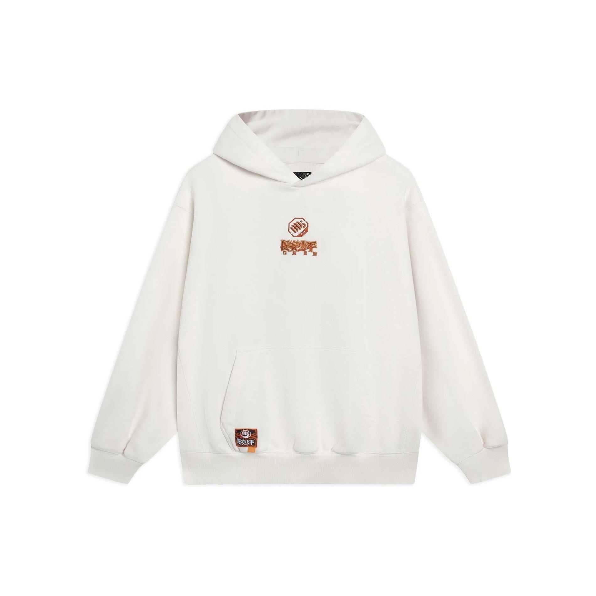 

Li-Ning Printed Solid Color Pullover Long Sleeve Sweatshirt Unisex sweatshirt White AWDSG47-2 L