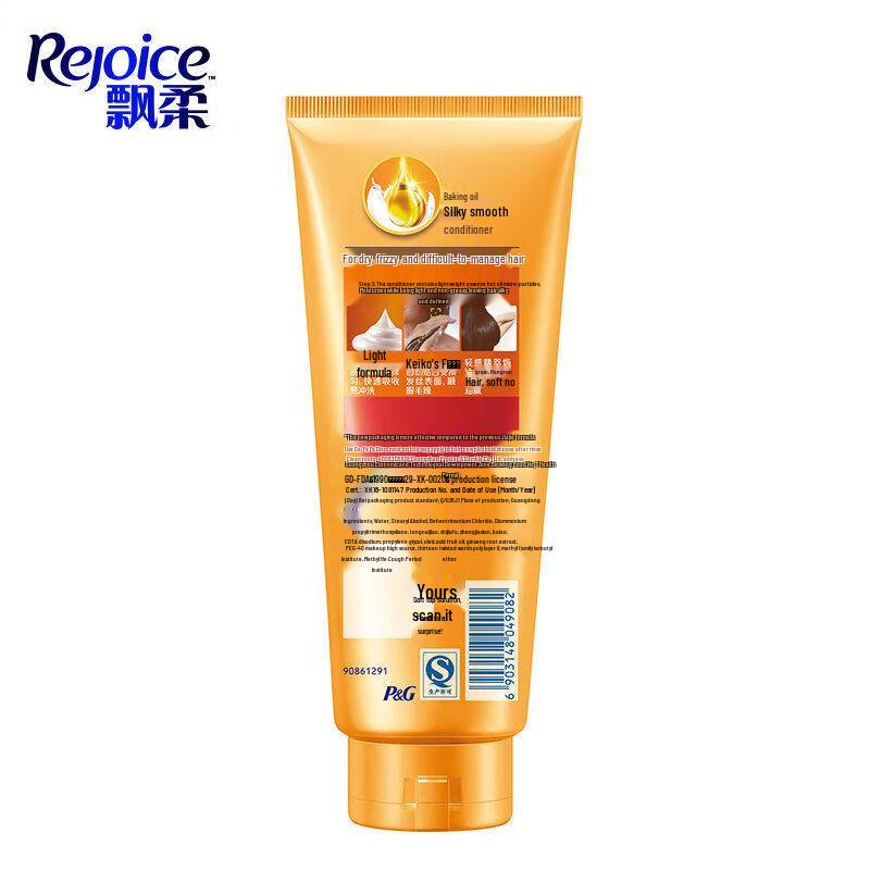 Rejoice Essential Oil Nourishing Hair Conditioner