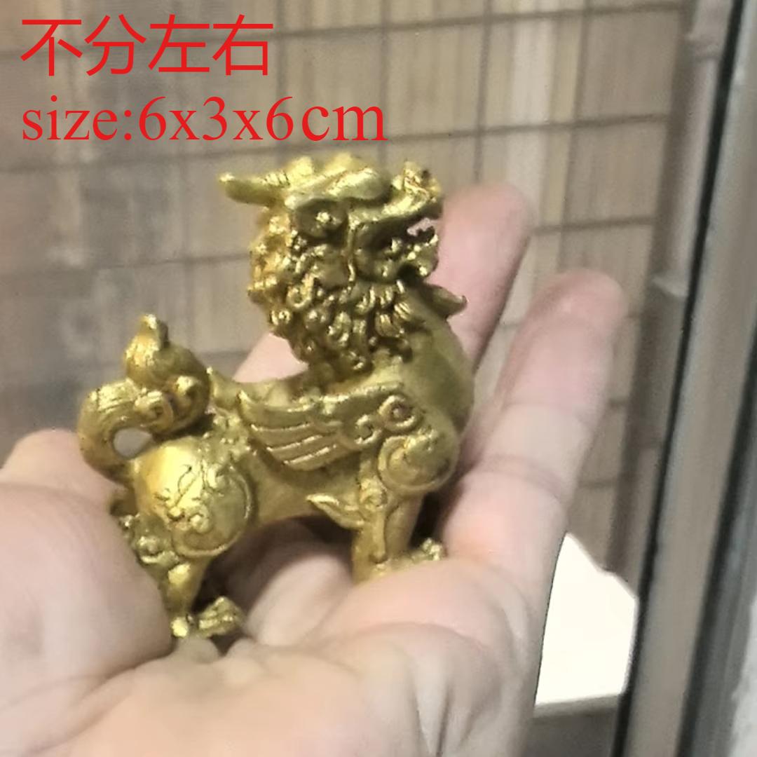 Zhaocai metal Pixiu Ornament living room home decor Feng Shui Absorb wealth Housewarming Opening Gifts Chinese style Crafts