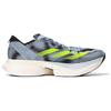 Adidas Buty do biegania Adizero Adios Pro 3 'Wonder Blue Lucid Lemon' IG3132