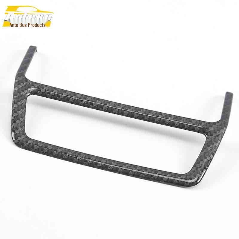 Karoq Rear Lower Air Outlet Decorative Frame - Electroplated A/C Cold Air Outlet Patch Accessories