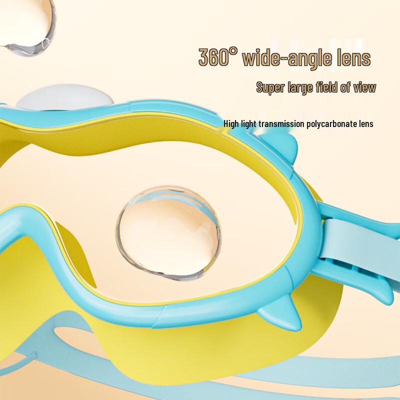 Children's Anti-Fog Swimming Goggles Set