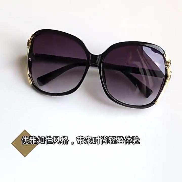 

Новейшие женские солнцезащитные очки, уличные женские очки с защитой от УФ-лучей, квадратные солнцезащитные очки, аксессуары в стиле ретро, ​​летние очки с камелией, солнцезащитный крем для пляжа