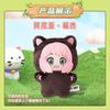 New Spy X Family Anya Forger Vinyl Figure Doll Blind Box Anya Hug Pillow Anime Peripheral Cute Collection Figurine Gift
