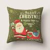 Cartoon Pattern Office Pillow Yiwu Pillowcase Christmas Sofa Pillowcase