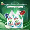 Ariel Antibacterial Laundry Detergent