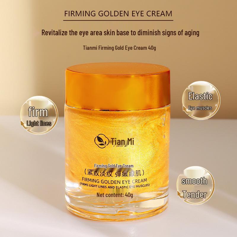 

Tianmi Gold Eye Cream: Firming, Hydrating, Reduces Fine Lines, Eye Bags, and Wrinkles for Rejuvenated Eyes.