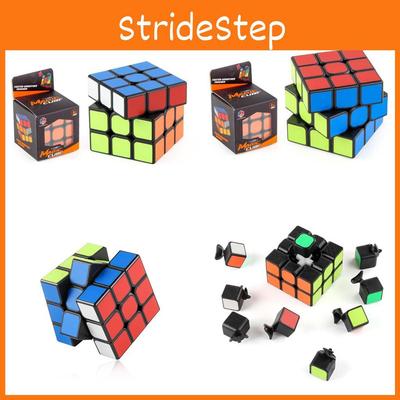 Bildungs- und Spaß-Zauberwürfel-Spielzeug für Kinder, 5,7 cm, leichtgängig drehend, ABS, dreischichtiges Puzzle