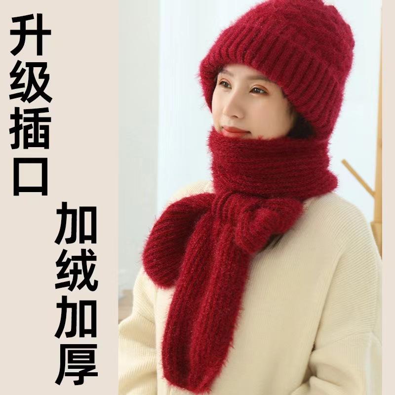 Hat female autumn and winter warm knitted wool snow hat cycling mother fashion ear protection headgear scarf integrated hat