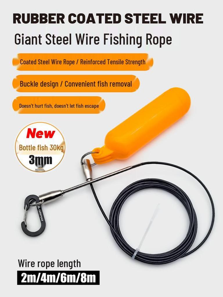 Large Portable Fish Lock Clip with Rope for Lure Fishing Gear