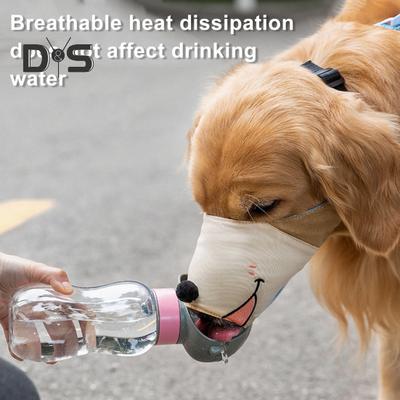 Dog Muzzle Adjustable Anti Biting Barking Mouth Guard Cover Breathable Drinkable Cartoon Print Pet Muzzle for Small Large Dogs