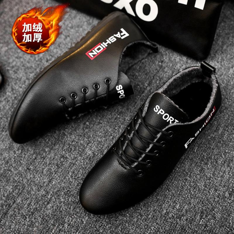 Shoes Doudou shoes soft-soled lazy shoes casual shoes driving small leather shoes velvet