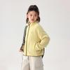 Girls' Reversible Fleece Jacket with Detachable Hood