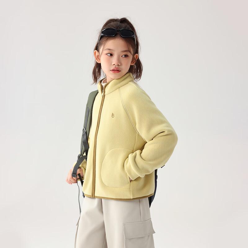 Girls' Reversible Fleece Jacket with Detachable Hood