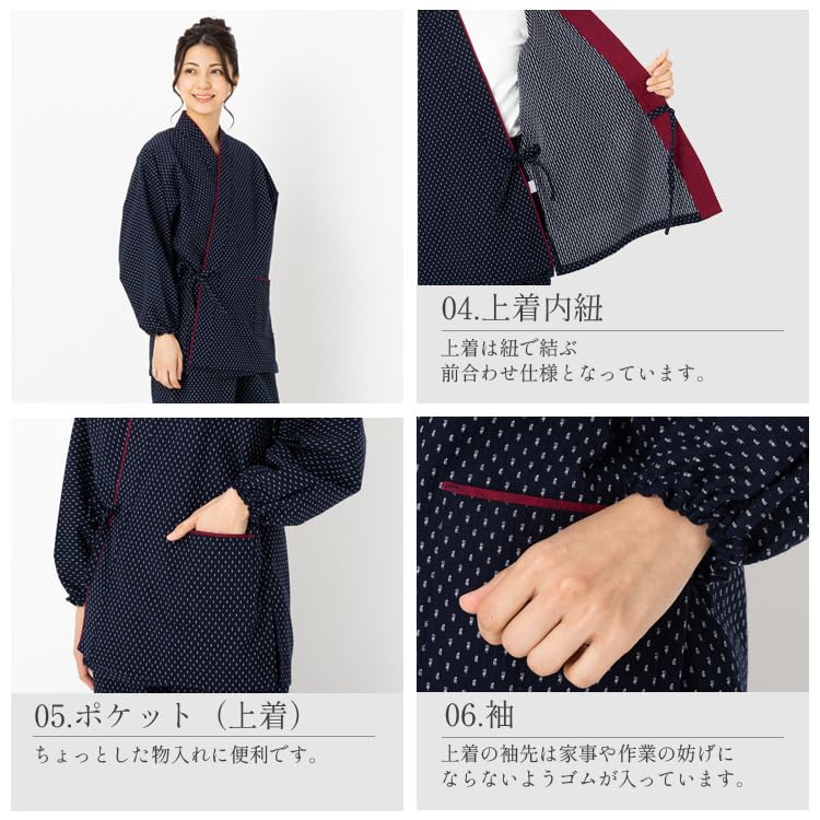 Watanosato Work Clothes for Kurume Dobby Hail Top and Bottom Japanese-made Women, Stylish, Weave, Women's, Weave, Pattern, Set, 5322-2 (cross Red, M)