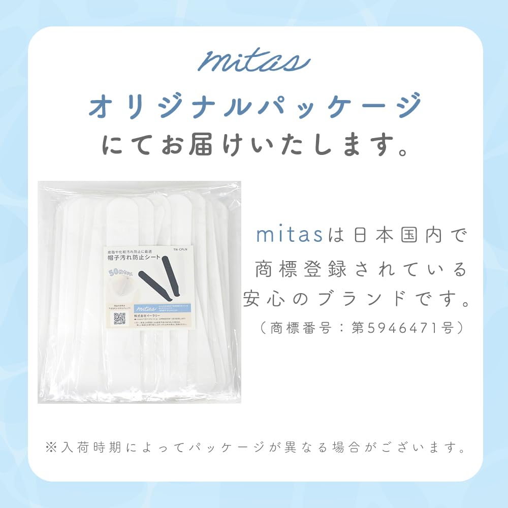 Mitas Schweißabsorbierendes Weiß und Schweißabsorbierende Kappe Hut Kragen Schweißabsorbierendes Band Schweißschutz für Männer und Perfekt für Frühling und Foundation