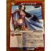 Used One Piece Miracle Battle Carddass 7 pieces Robin/Hancock/Perona