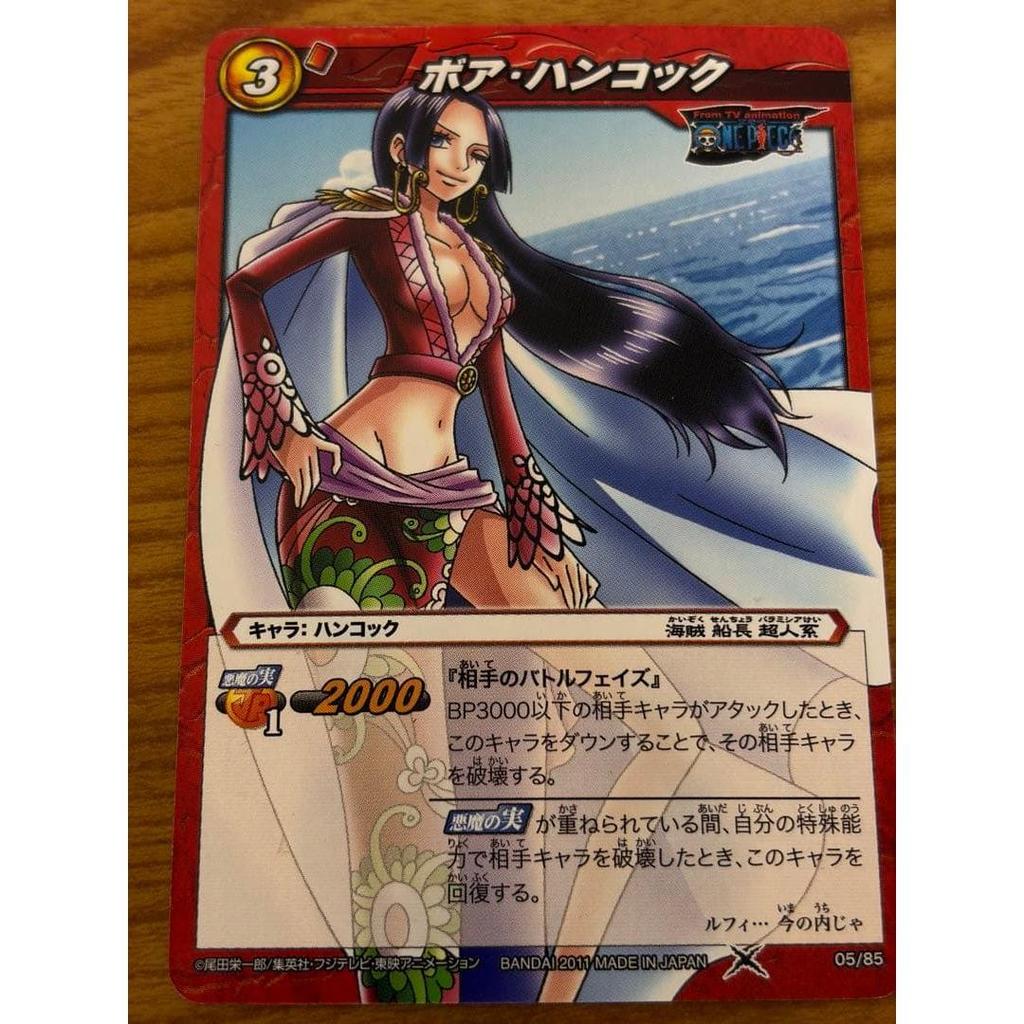 Used One Piece Miracle Battle Carddass 7 pieces Robin/Hancock/Perona
