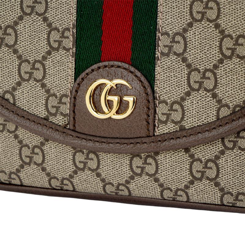 Gucci Ophidia Messenger Bag With Adjustable Shoulder Strap Magnetic Clamshell Zipper Closure Canvas