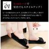 Portable 4cm heeled slippers for indoor perfect for entrance entrance and school Black with storage size S to women's use, graduations, ceremonies,