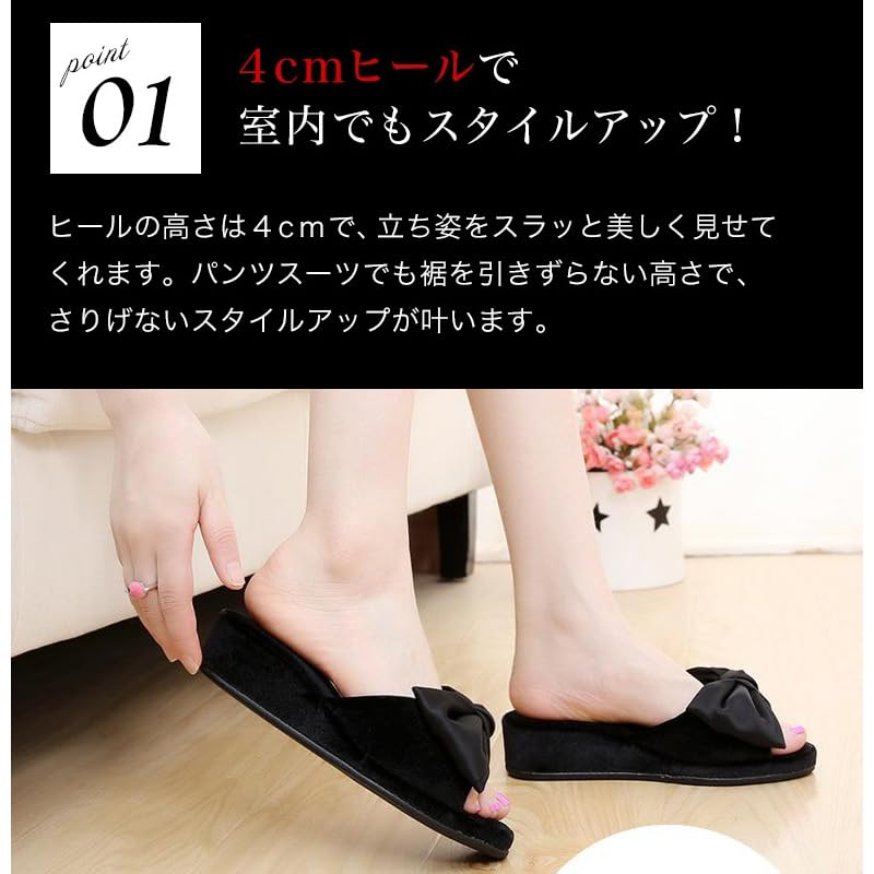 Portable 4cm heeled slippers for indoor perfect for entrance entrance and school Black with storage size S to women's use, graduations, ceremonies,
