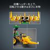 Zabawka LEGO Technic Kombajn Paszowy John Deere 9700 - Klocki Budowlane - Idealny Prezent dla Chłopców i Dziewczynek, w Wieku 8, 9, 10, 11 Lat oraz Uczniów Szkoły Podstawowej