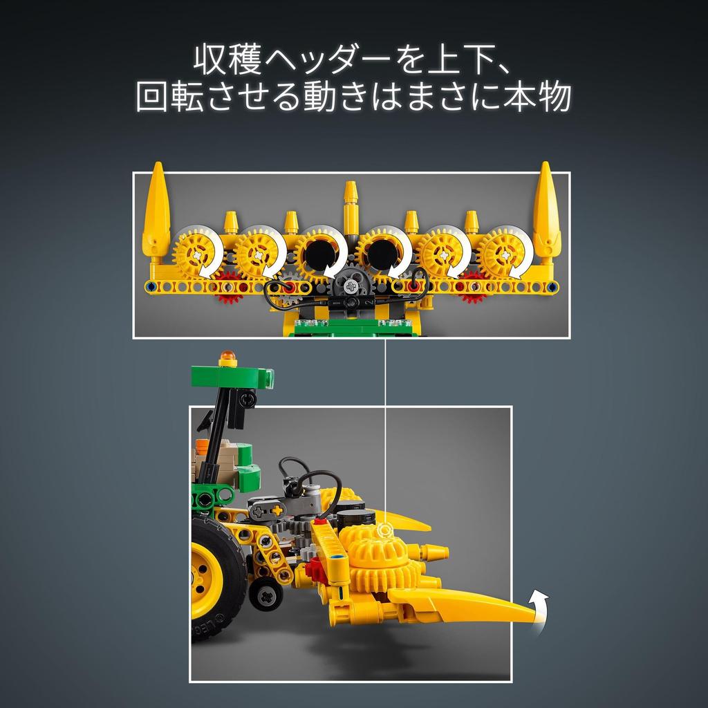 Zabawka LEGO Technic Kombajn Paszowy John Deere 9700 - Klocki Budowlane - Idealny Prezent dla Chłopców i Dziewczynek, w Wieku 8, 9, 10, 11 Lat oraz Uczniów Szkoły Podstawowej