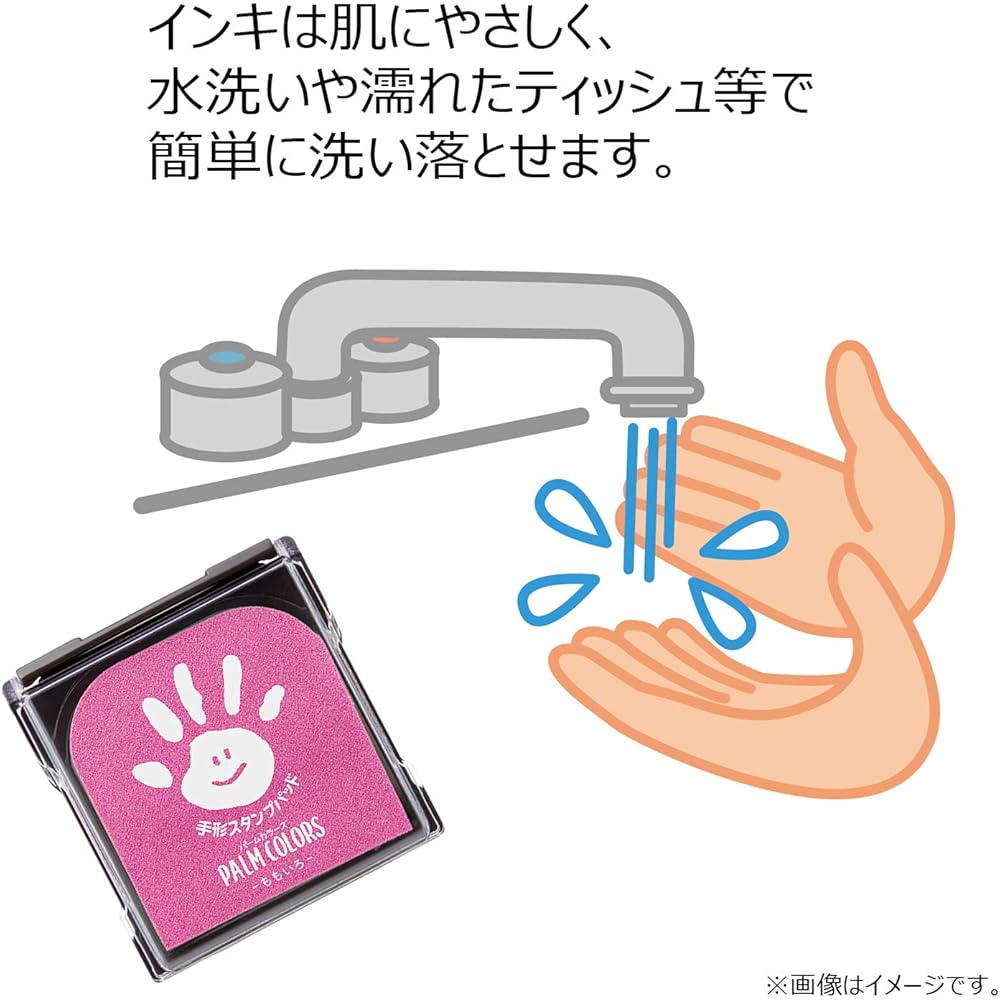 Shachihata PalmColors Handprint Stamp Pad Green HPS-A/H-G 100ml Non-toxic Ink for Kids