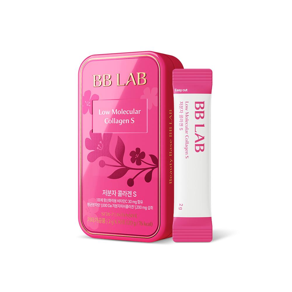 BB LAB Molecular Collagen S Intensive Mini 10-Day Supply - Korean Beauty Supplement