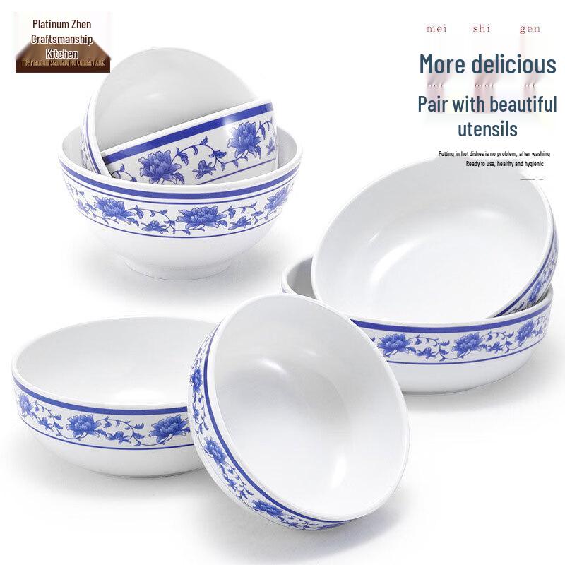 Chinese Style Melamine Serving Bowl