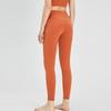 Women High Waist Butt Lifting Quick Dry Gym Running Tight Yoga Leggings