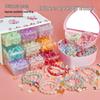 Kids' DIY Beading Bracelet Kit - Educational Toy & Gift